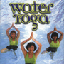WATER YOGA DVD