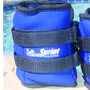 SPRINT ANKLE WEIGHTS-10lb. set
